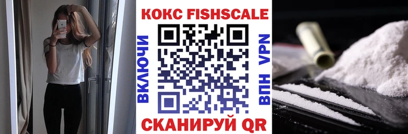 это наркотические препараты  наркотики  Урай  Кокаин 98% 
