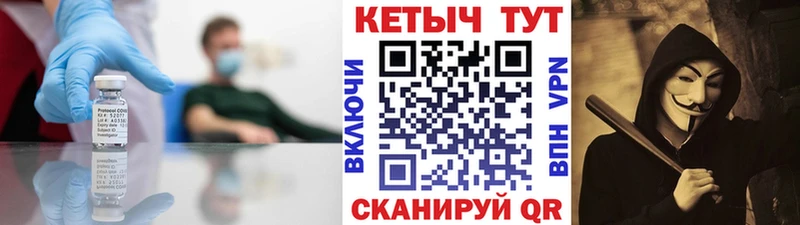 КЕТАМИН ketamine  маркетплейс какой сайт  Урай 