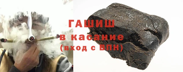 дурь Балахна