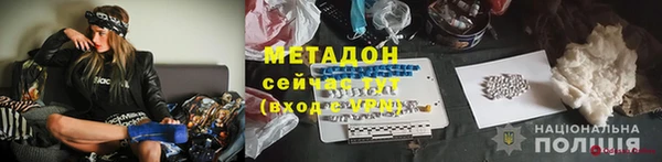 дурь Балахна