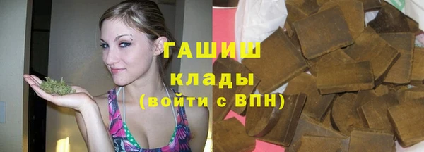 амфетамин Баксан