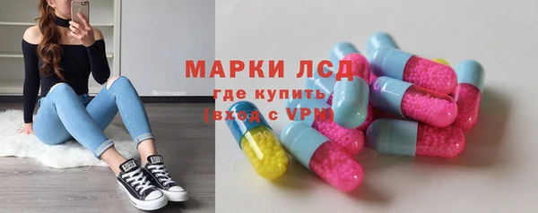 бутик Балабаново