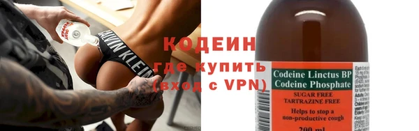 дурь Балахна