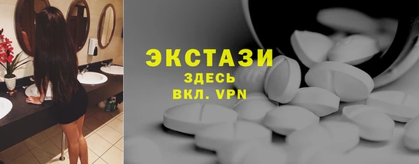 дурь Балахна