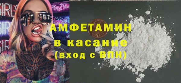 дурь Балахна