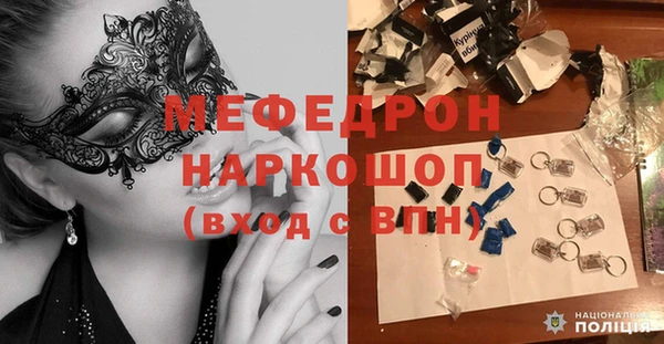 амфетамин Баксан