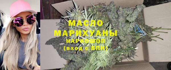 амфетамин Баксан