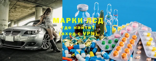бутик Балабаново