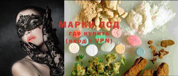 дурь Балахна