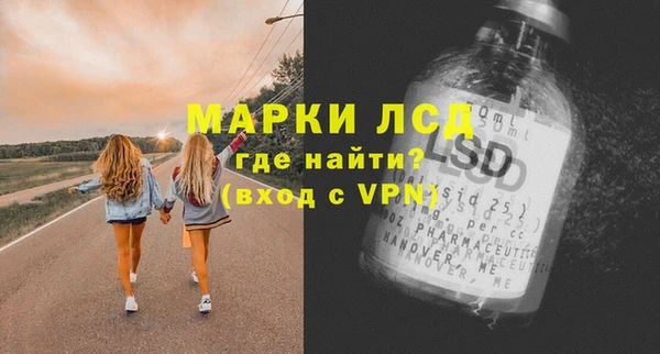 дурь Балахна