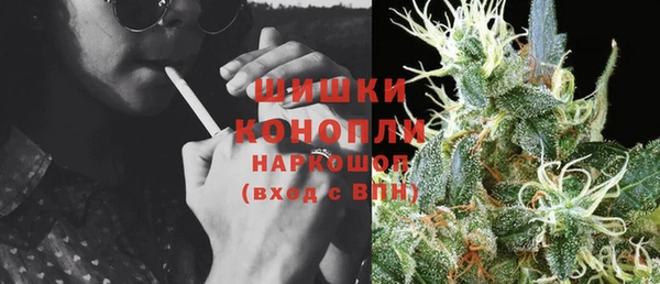 амфетамин Баксан