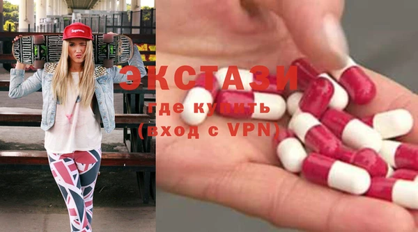 дурь Балахна