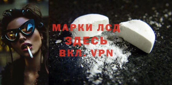 дурь Балахна