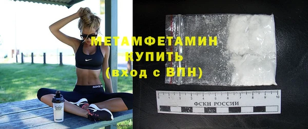 дурь Балахна
