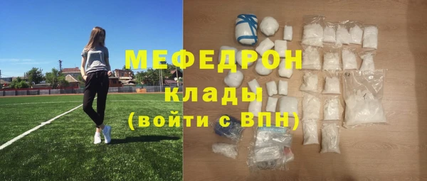 амфетамин Баксан